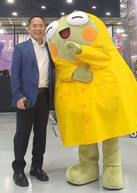 콘텐츠 전시회